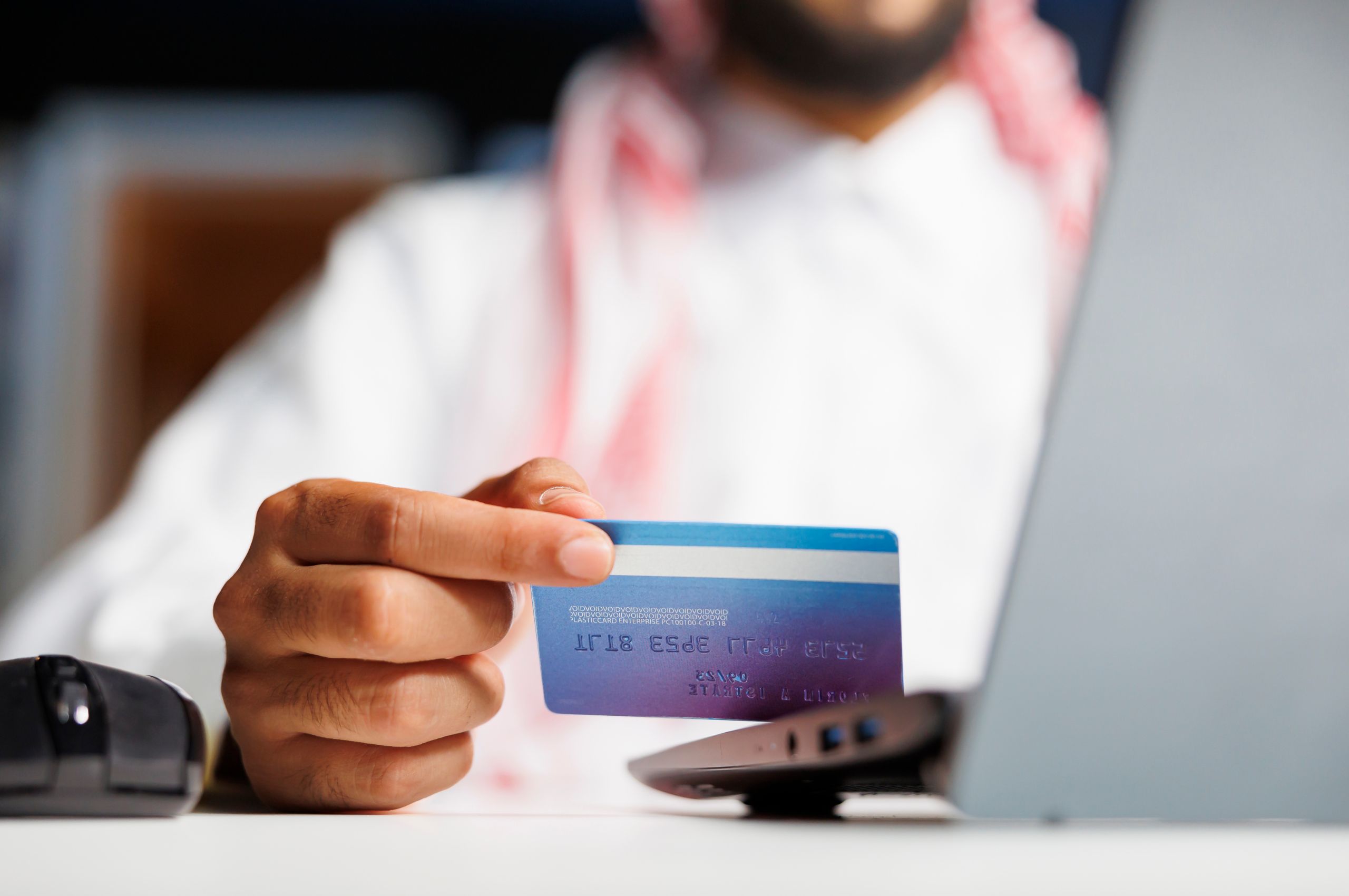 EMIRATES ID TYPING